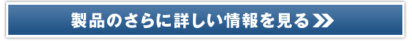 }izbgNWOQ̔TCg